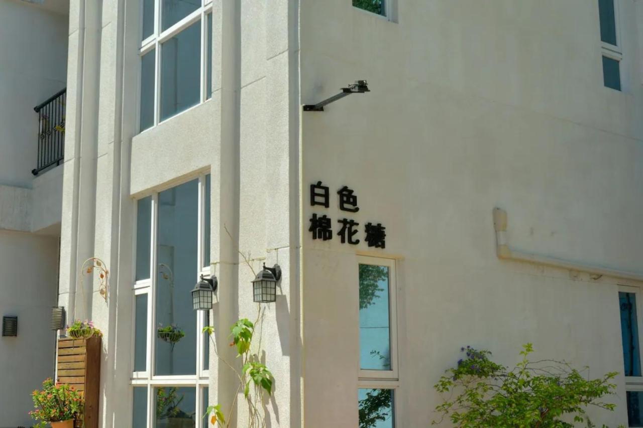 White Cotton Candy Homestay Hualien City Εξωτερικό φωτογραφία